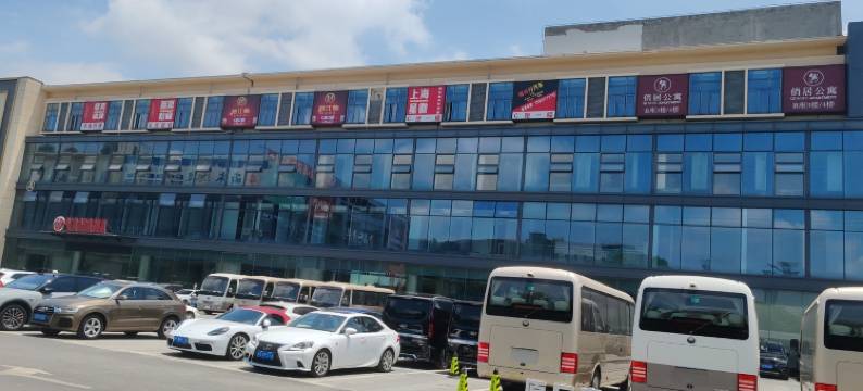 俏居公寓(星辉汽车城店)图片