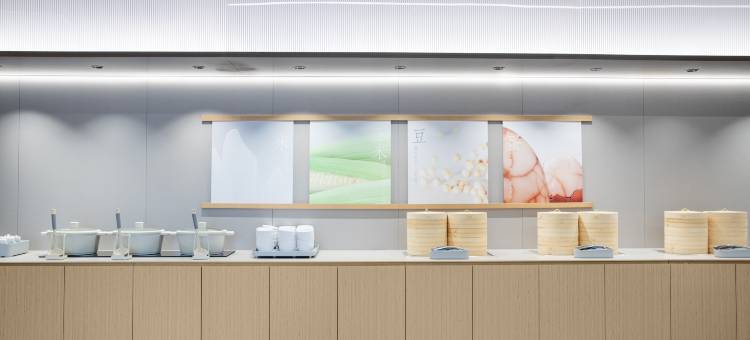 全季酒店(承德丰宁店)图片