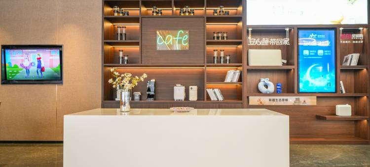 如家酒店(安溪永安路茶都店)图片