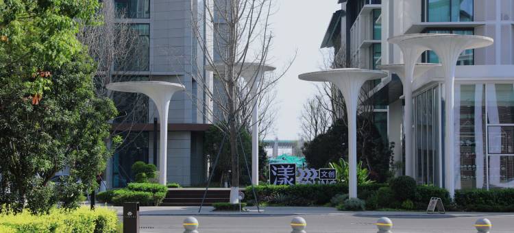 享寓里酒店(天府国际机场店)图片
