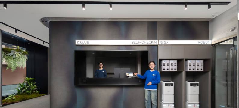 杭州武林广场文三路轻居酒店图片