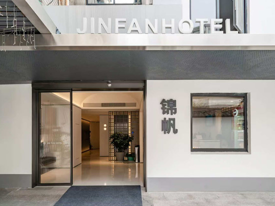 锦帆酒店(观前街乐桥地铁站店)