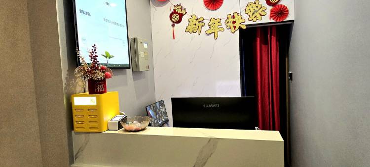 云帆空中花园酒店(南京新街口地铁站店)图片