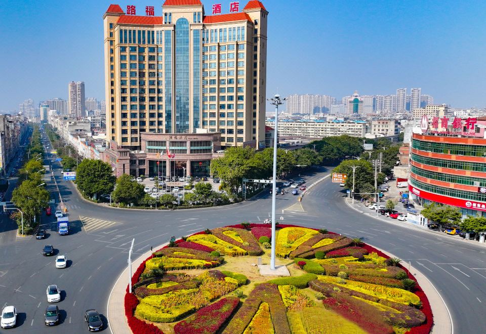 赣州路福酒店外景图