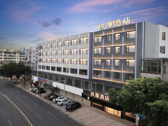 初渐酒店(文昌高铁站文南老街店)