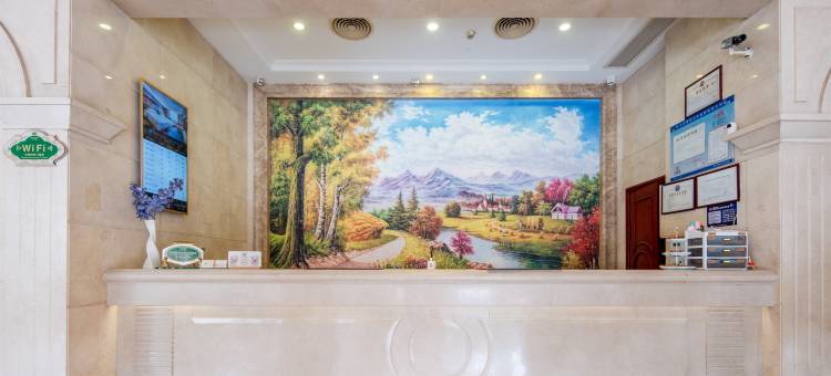 维也纳酒店(佛山季华路张槎地铁站店)图片