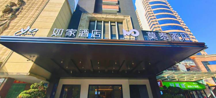 莫泰酒店(厦门火车站万象城店)图片