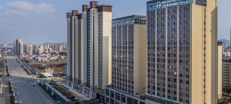 蔓兰凯瑞酒店(抚州东站店)图片