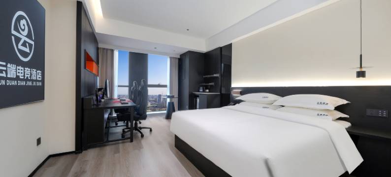云端电竞酒店(未来云mall店)图片