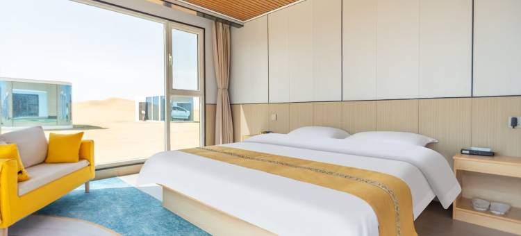 大漠·月下云端沙漠观星酒店图片