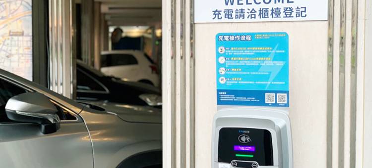云林斗六致丽伯爵酒店图片