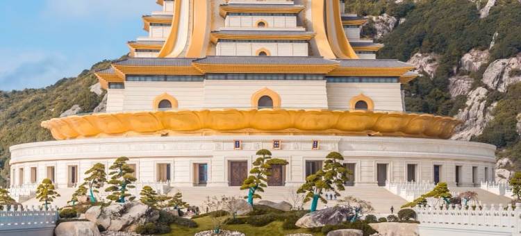 半夏半隐酒店(蜈蚣峙码头观音法界店)图片