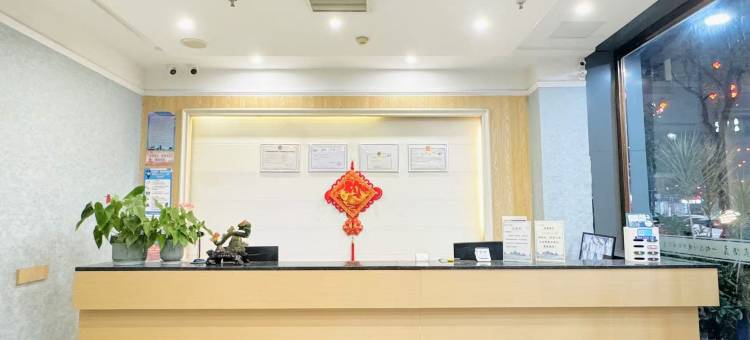 九天商务酒店(宜宾莱茵店)图片