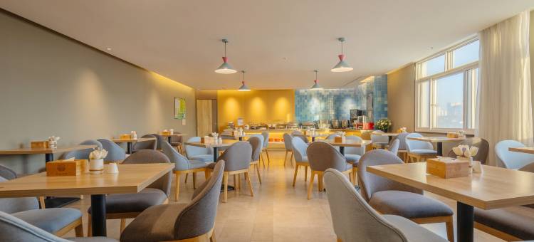 如家酒店·neo(八仙过海景区登州路店)图片