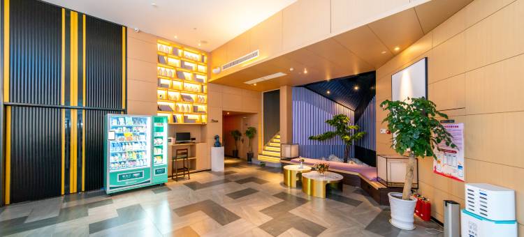 网鱼电竞酒店(宁波中山西路火车站店)图片