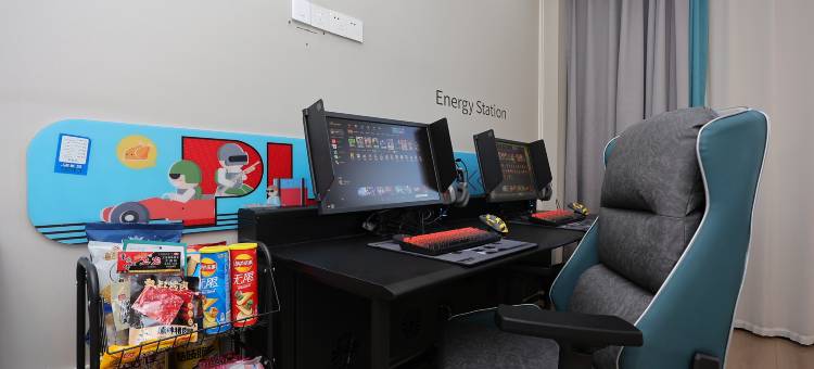 网鱼电竞酒店(盐城市妇幼保健院店)图片