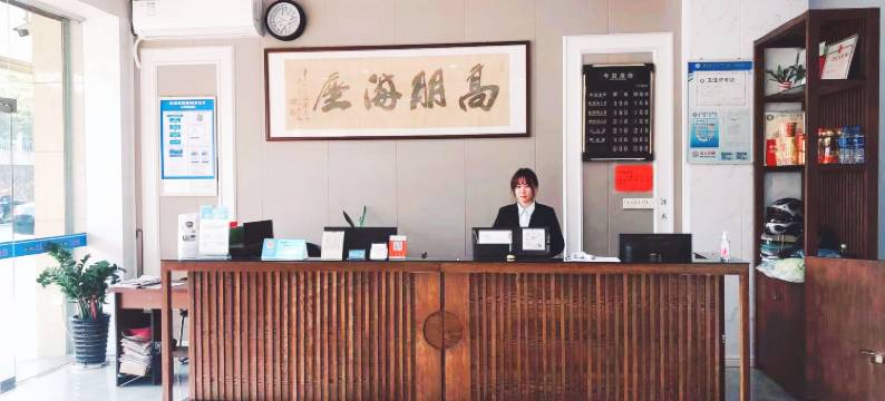 厦门车圆家旅馆(灌口镇店)图片