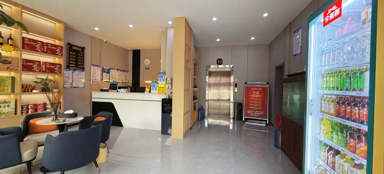 怡居时尚酒店(民权火车站店)图片