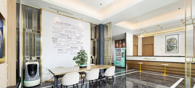 白玉兰酒店(洛阳市政府龙门高铁站店)图片