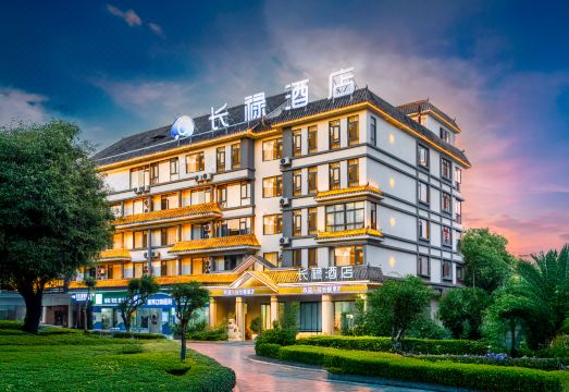 普洱长禄酒店（阳光悦城戴家巷古建筑羣店）外景图