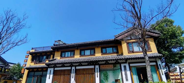 司马启航·湖栈(柳叶湖旅游度假区店)图片