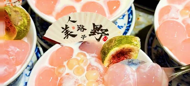 重庆桃子酒店(大学城熙街店)图片