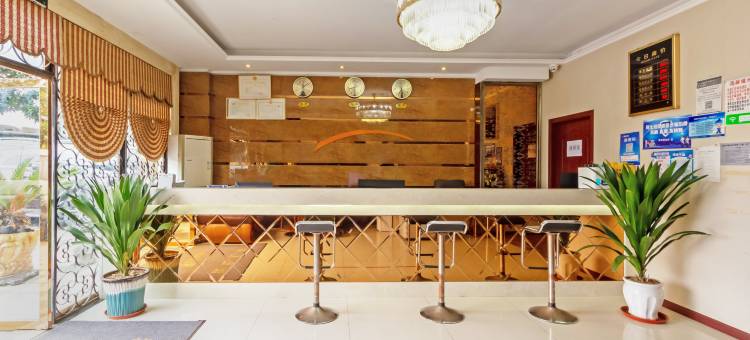 和美酒店(重庆江北机场店)图片