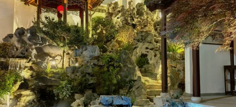 东吴闲庭·江南庭院·苏式园林设计师美宿(苏州太湖东山店)图片
