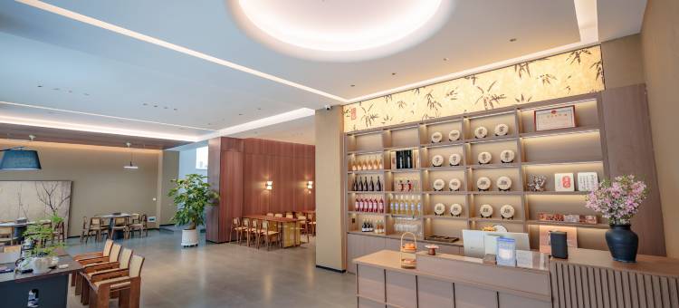 弥勒.与山民宿(湖泉生态园店)图片