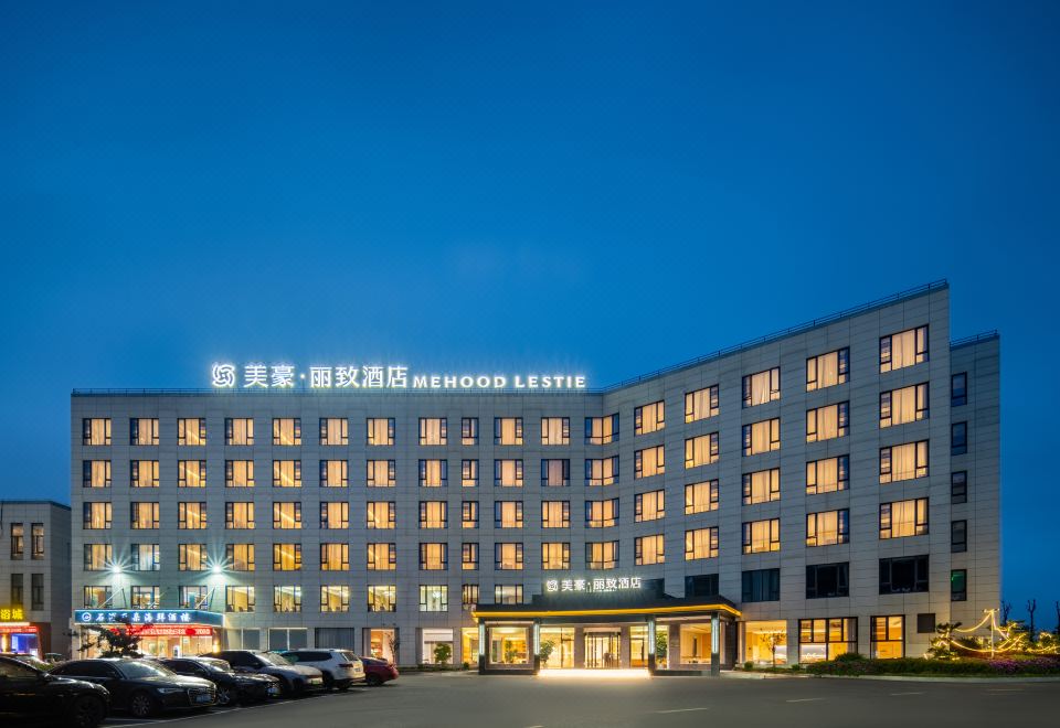 宁波象山石浦亚朵酒店外景图