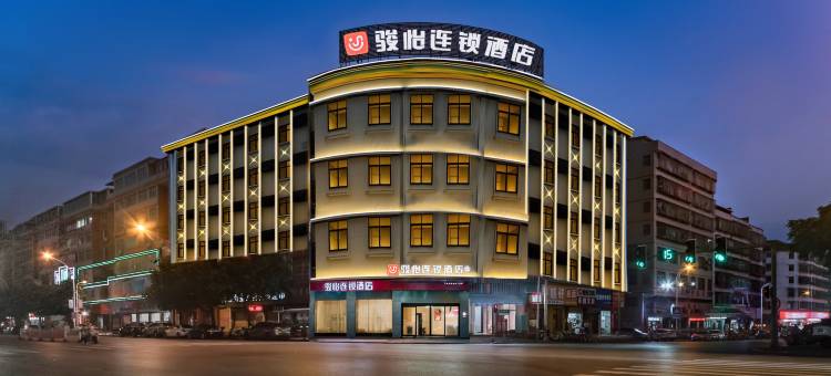 骏怡连锁酒店(于都长征广场店)图片