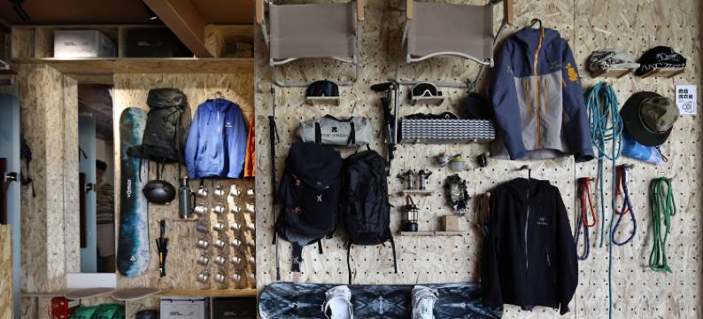 徒山青年旅舍(锦里天府广场店)图片