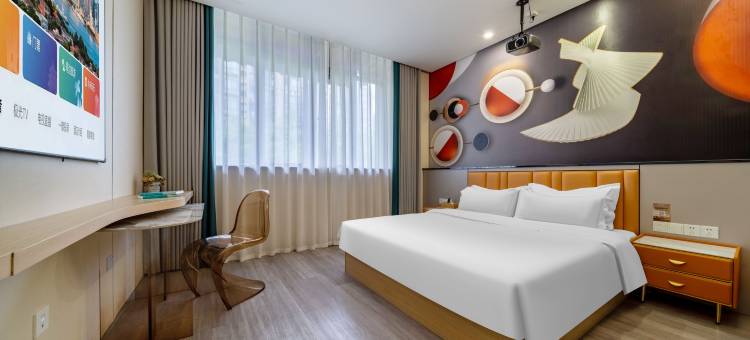 丽泊·精选酒店(上海万达广场通河新村地铁站店)图片