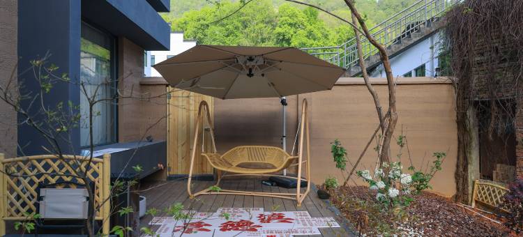 吾隐梵舍(景德镇三宝陶源谷店)图片