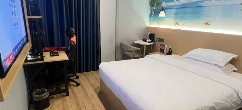 巅峰电竞酒店(张家港高铁站店)图片