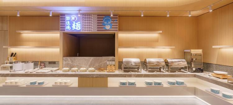 如家酒店neo(大连西安路兴工街地铁站店)图片