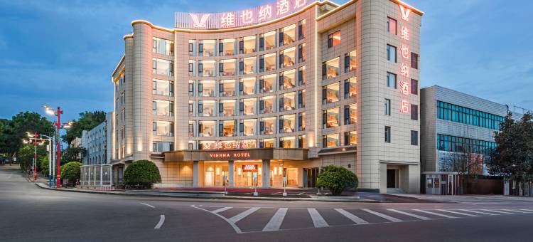 维也纳酒店(德宏陇川店)图片