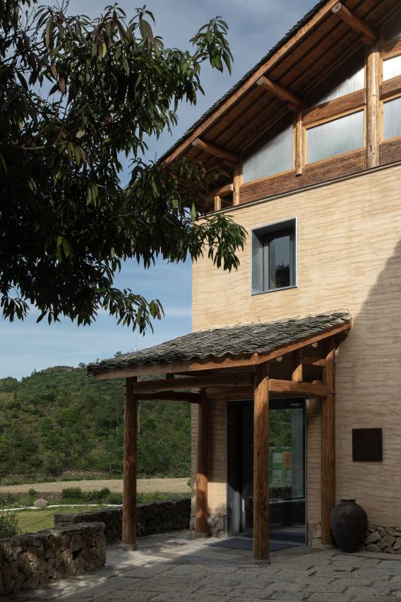 大乐之野(松阳店)图片