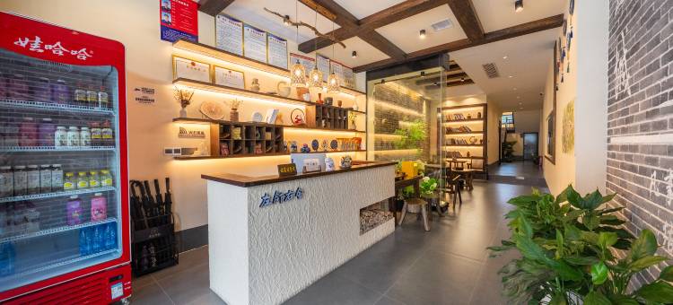 左邻右舍民宿(边城茶峒景区店)图片