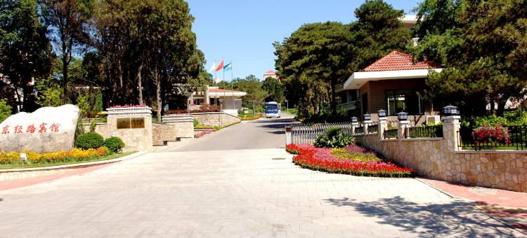 北戴河东经路宾馆图片