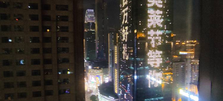 云端见月高空江景智住民宿(解放碑步行街洪崖洞店)图片