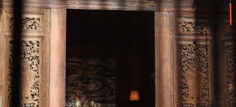 兰琴古厝·Courtyard(中山路步行街镇海路地铁站店)图片