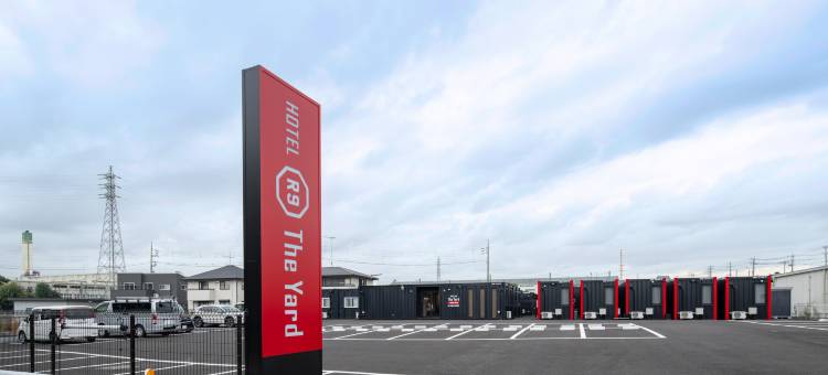 HOTEL R9 The Yard 土浦(Hotel R9 the Yard Tsuchiura)图片