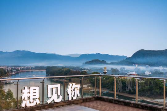 桂林古镇江璟酒店(漓江景区大圩古镇店)图片