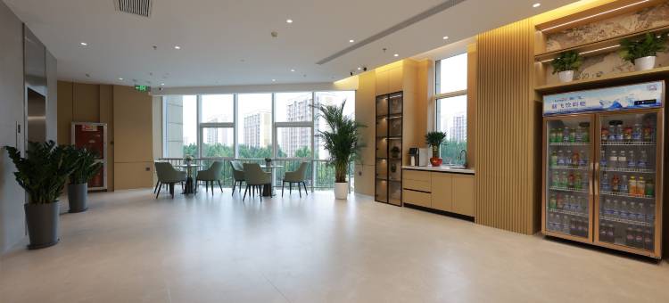 北京UP华驿精选酒店(瀛海地铁站店)图片