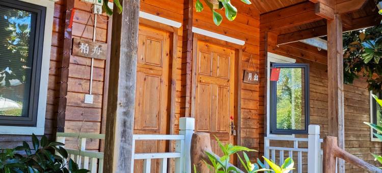 遂昌诗里湖山民宿图片