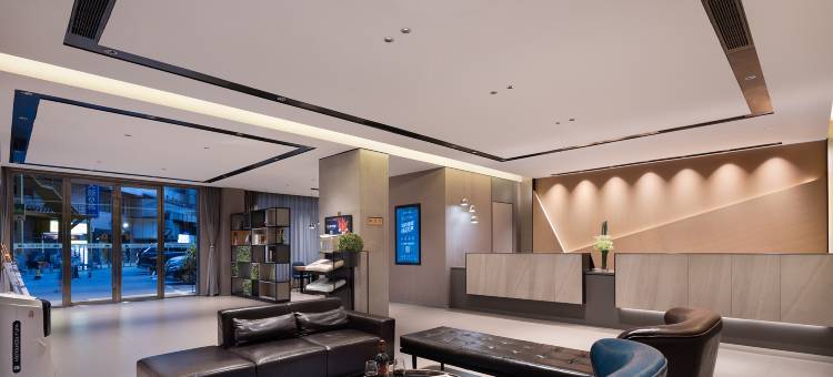 如家商旅酒店(长沙新大新五一广场地铁站店)图片