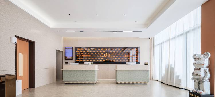 漫庭酒店(太原潇河新城山西晶科能源智造有限公司店)图片