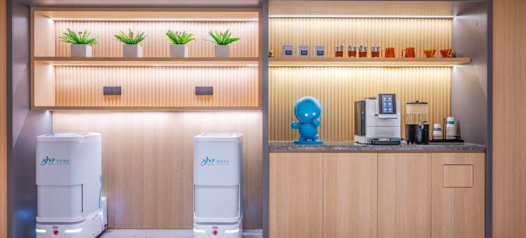 如家酒店·neo(青岛石老人海水浴场海尔路店)图片