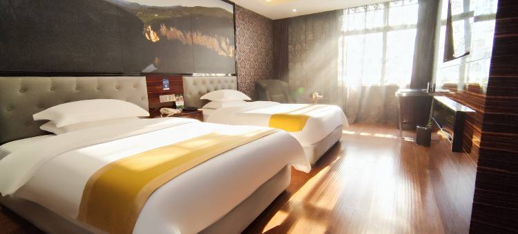 印江金穗酒店图片